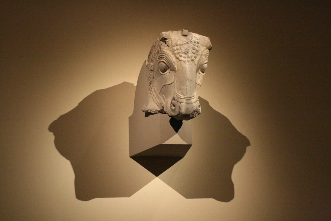 Assyrian bull head